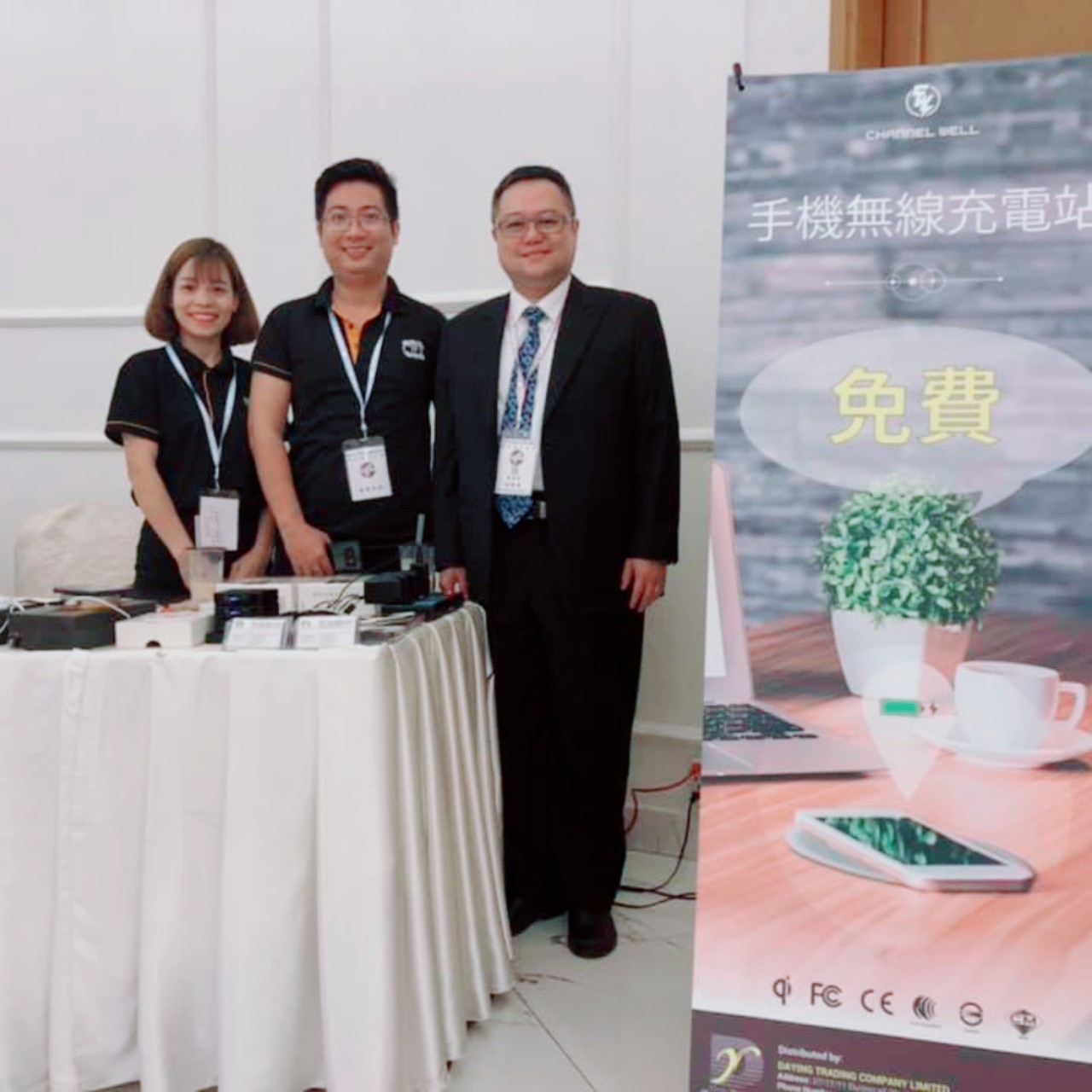 Triển lãm sạc không dây Channel Wel tại Hội nghị do Hiệp hội thương mại Đài Loan tại Khách sạn New world ngày 22/09/2019.